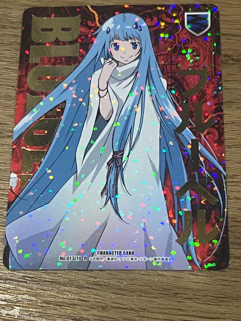 家庭教師ヒットマンREBORN! CCG ミルフィオーレセット（白蘭多数）