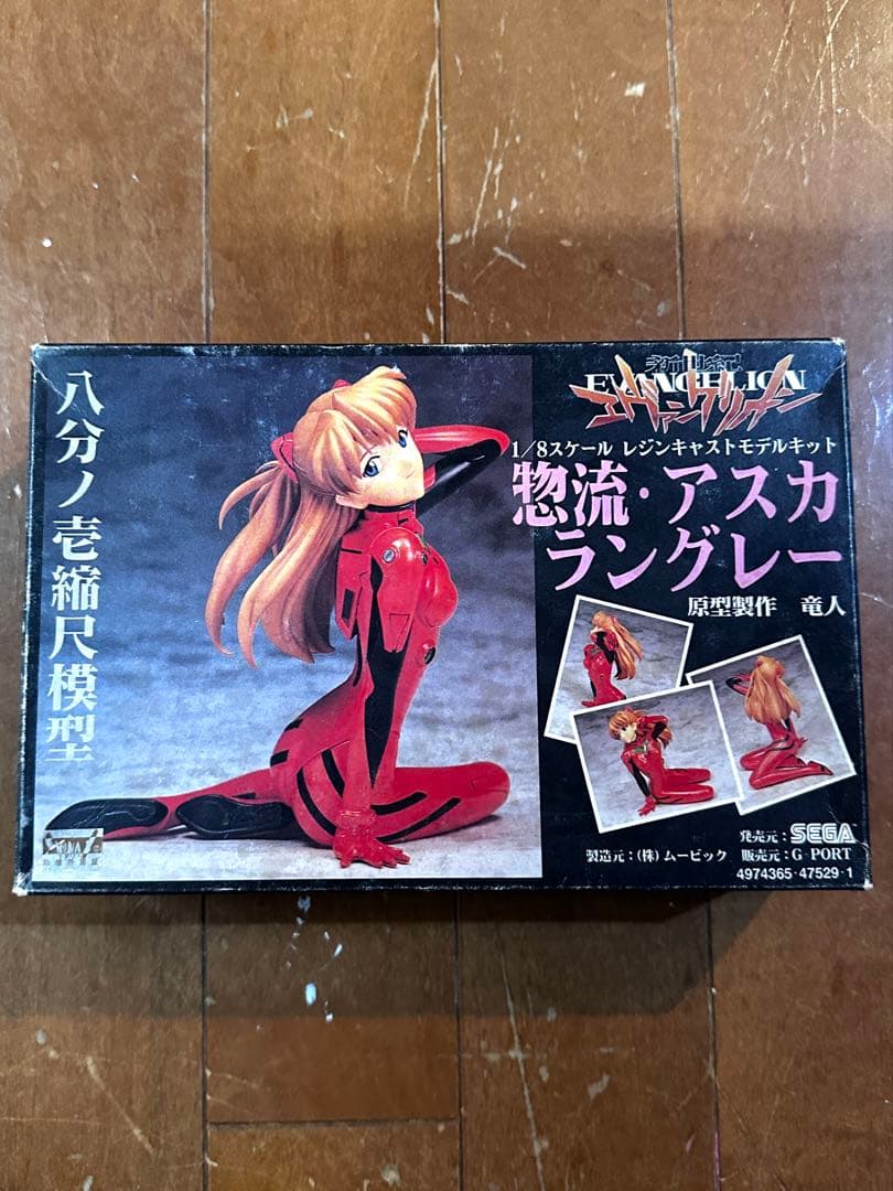 G PORT 1/8 惣流・アスカ ラングレー ガレージキット