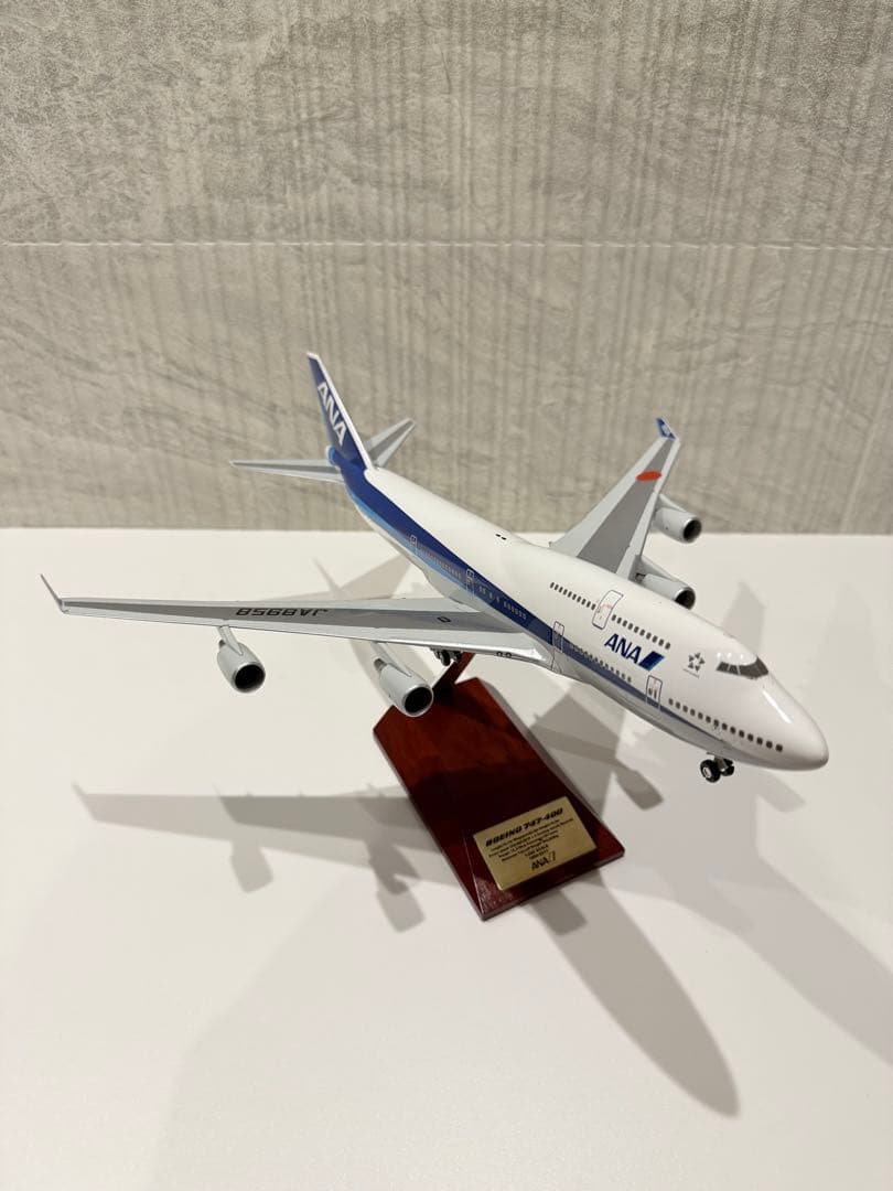 【開封展示品】全日空商事 1/200 ANA B747-400 JA8958