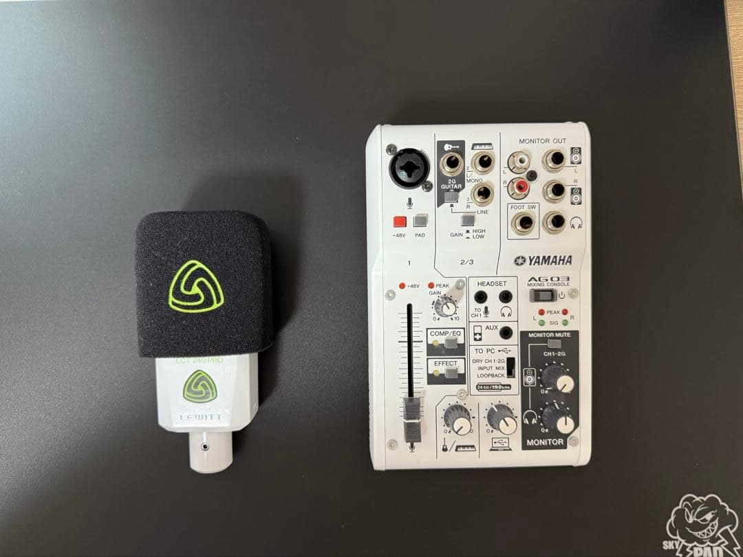 LCT240pro・AG03セット オーディオインターフェイス マイク おまけ付