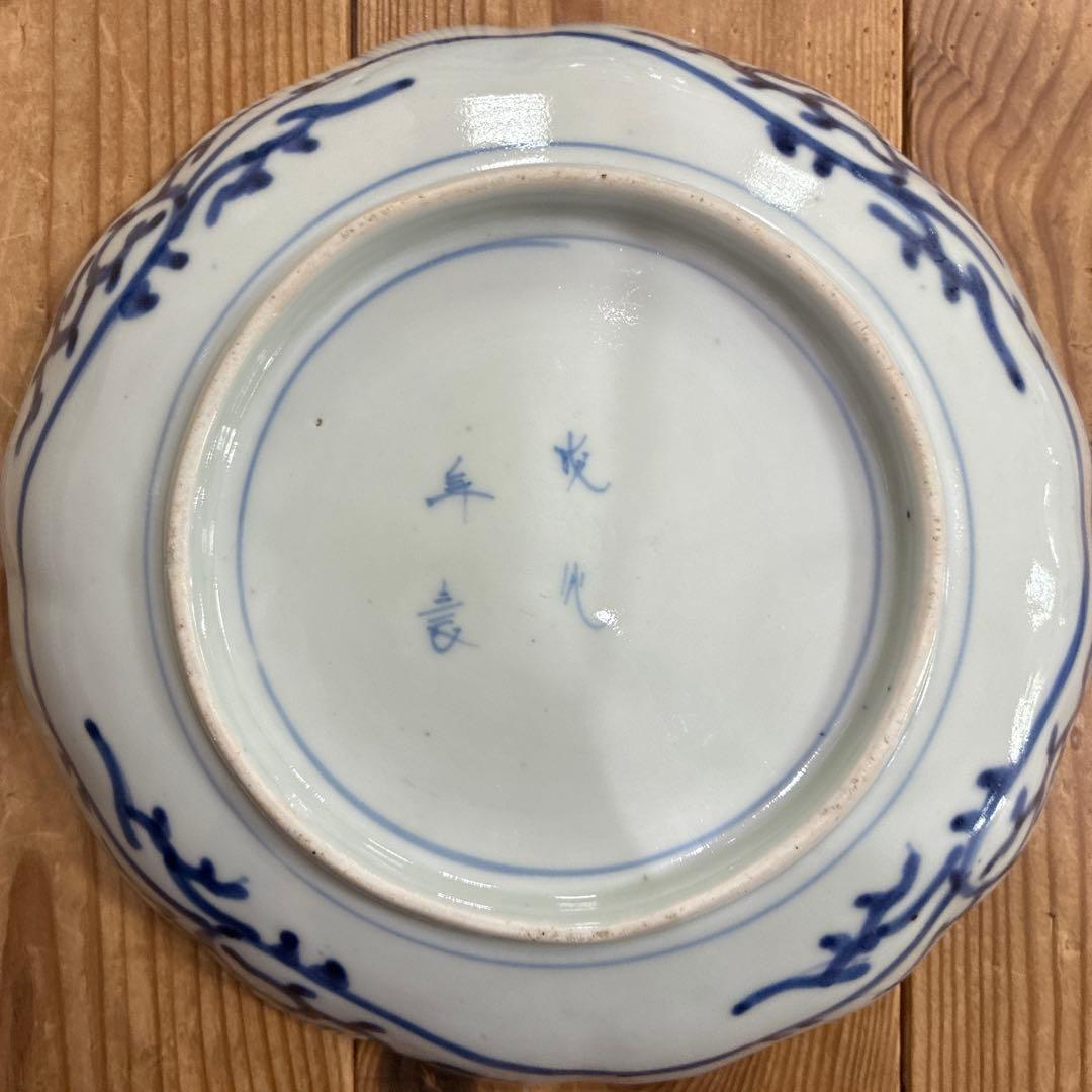 古伊万里　蛸唐草 平皿　4枚　21cm 成化年製