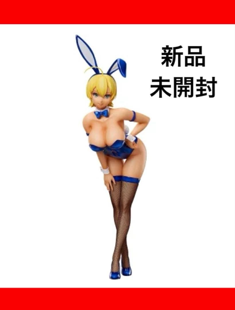 【新品】フリーイング B-STYLE 水戸郁魅 ノーマルバニーVer.