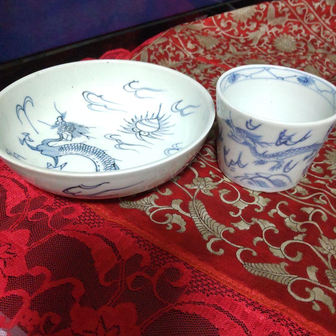 古伊万里 龍 皿 猪口