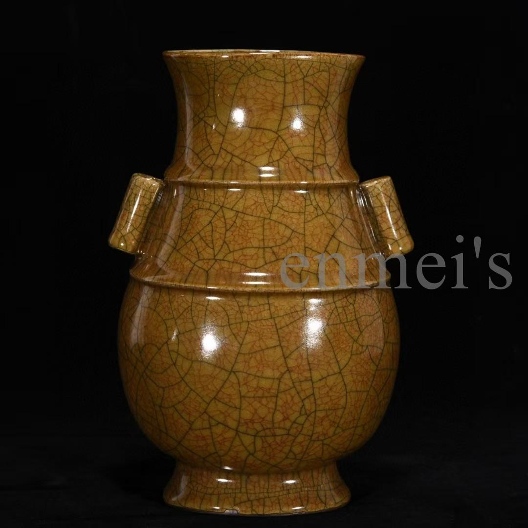 旧蔵【宋哥窯風 クラックル釉 貫耳瓶】持ち手付き花瓶|古美術|陶磁器|置物