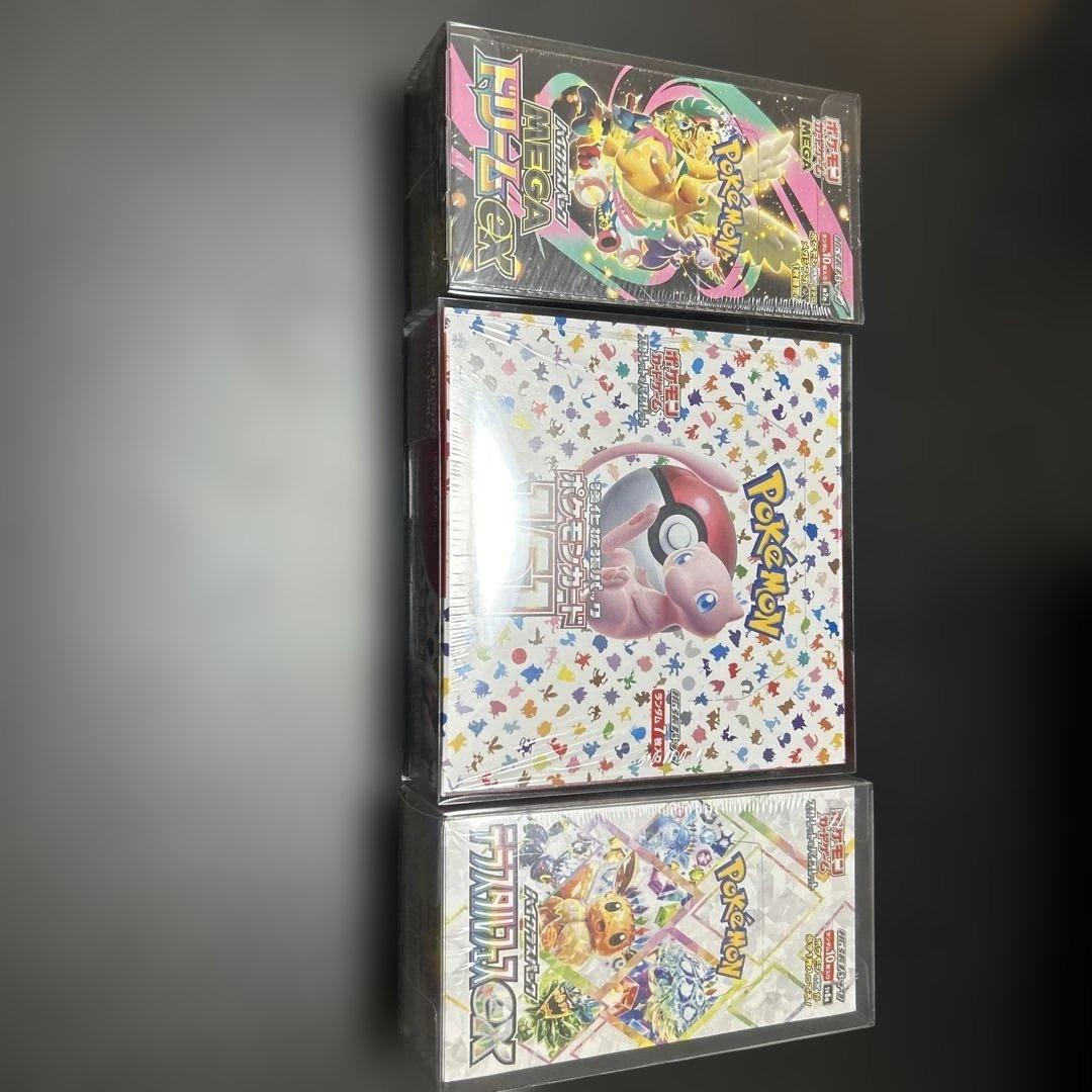 151 テラスタルフェスex megaドリームex シュリンク付き 新品未開封