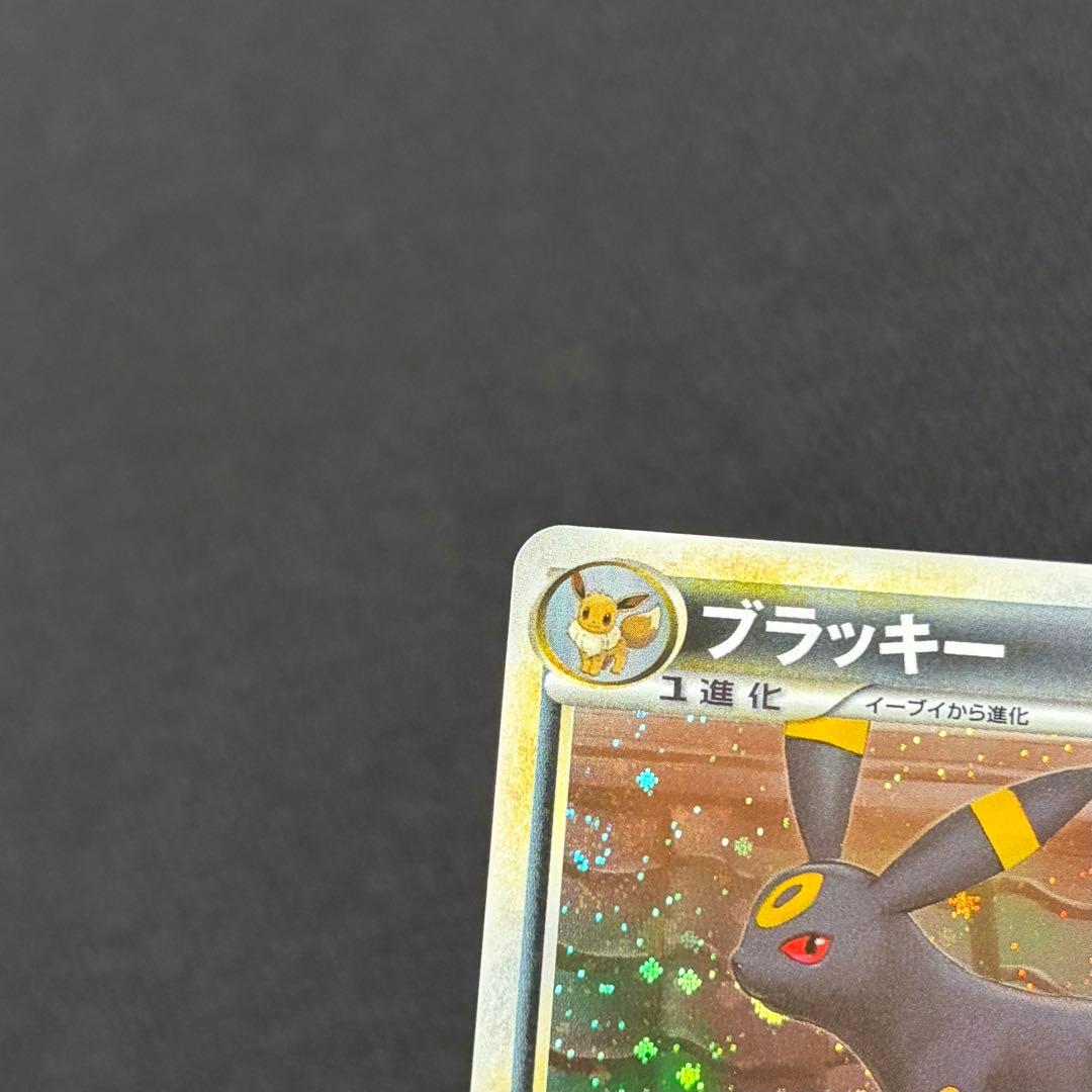 16/0514 極美品 ブラッキー ★ L2 よみがえる伝説 037/080