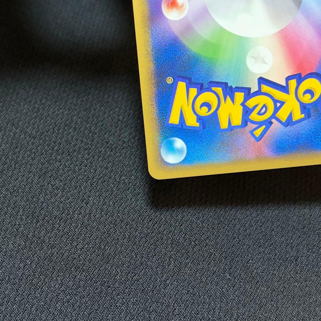 16/0514 極美品 ブラッキー ★ L2 よみがえる伝説 037/080