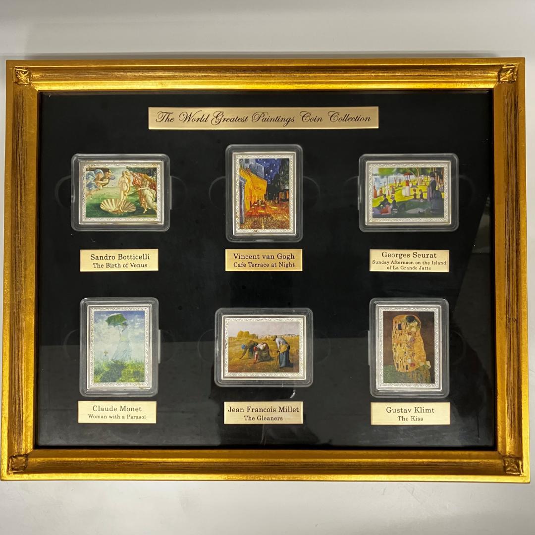 世界の名画 コレクション 銀貨　6枚セット