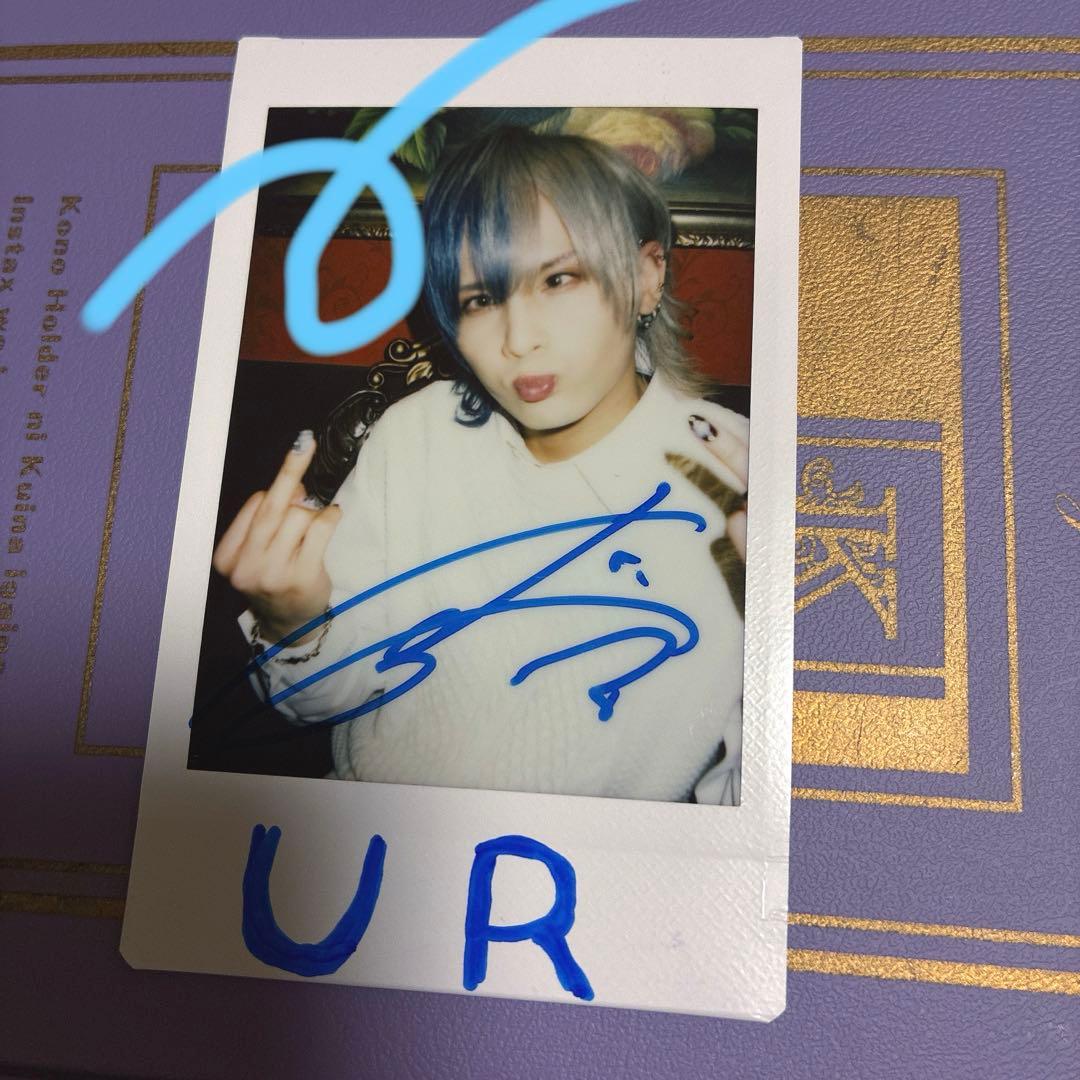 Royz 昴　チェキ　7枚セット　❷