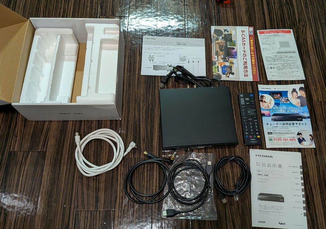 I-O DATA EX-BCTX2 テレビチューナー