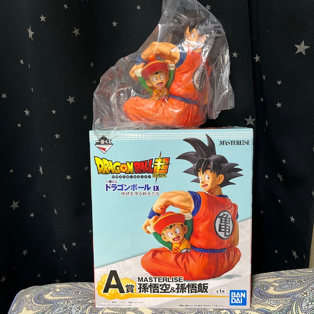 ドラゴンボール EX 孫悟空 フィギュア