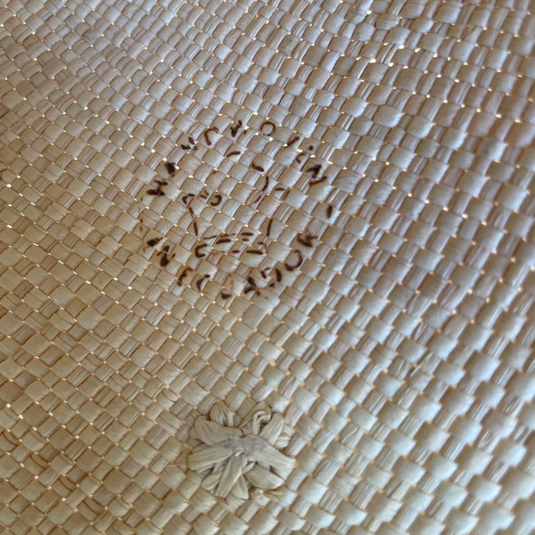 帽子材料　エクアドル産パナマ帽体　キャペリン