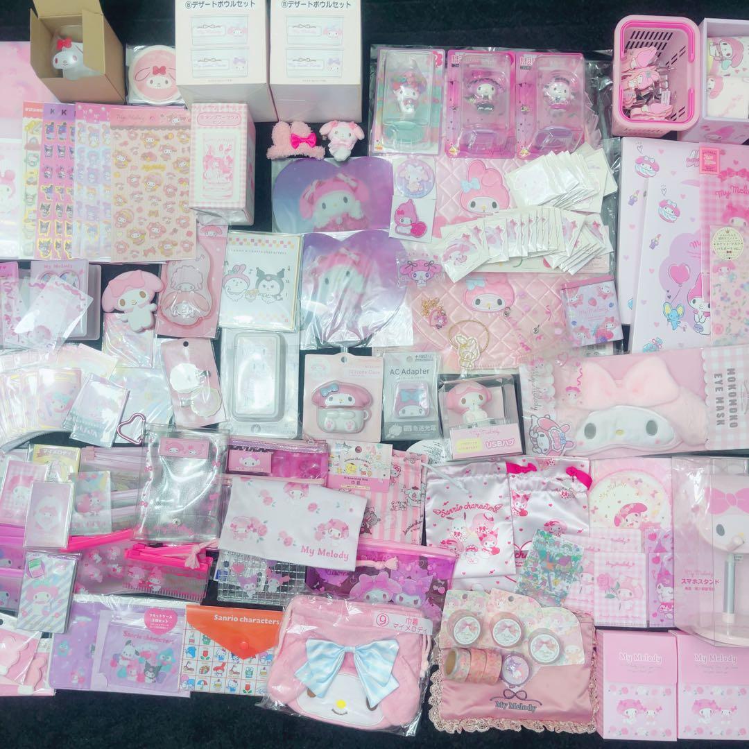 【セール中】マイメロ まとめ売り