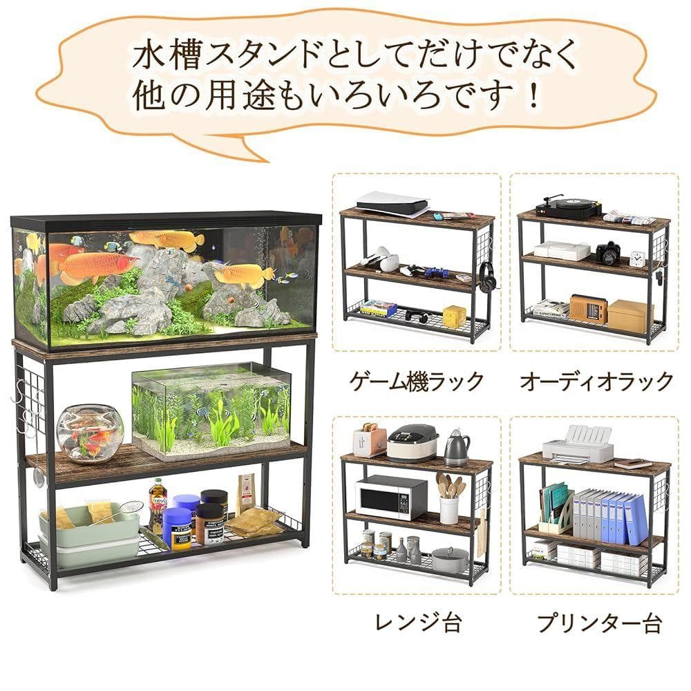 DEWEL 水槽台 幅90cm 奥行き30cm×高さ70cm (木目調)