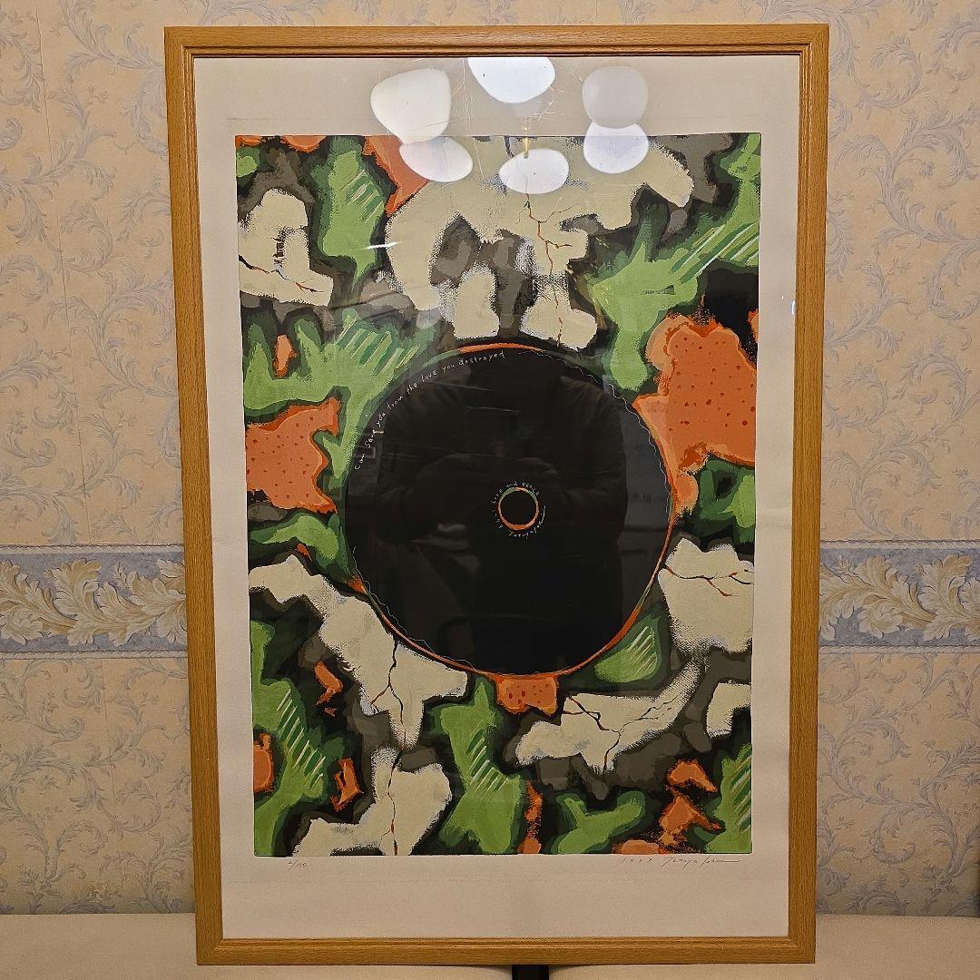 米米CLUB石井竜也　リトグラフ