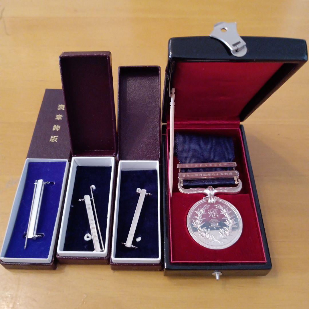【激レア 極美品】紺綬褒章 追加飾版 4個付き 褒章 勲章 徽章