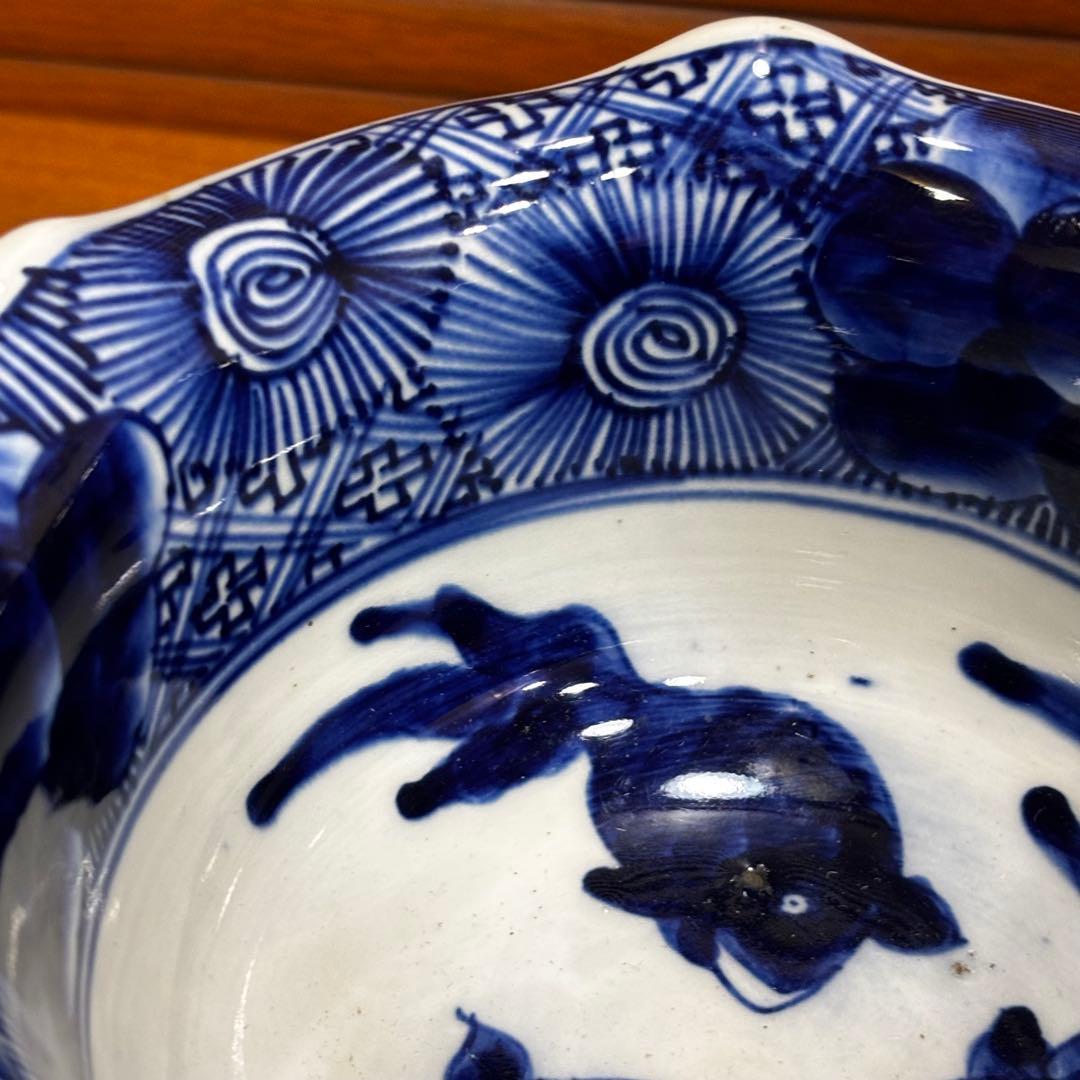 古伊万里　染め付け　金魚図　盃洗