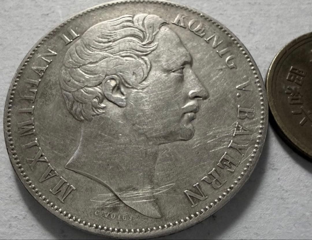 招*@様 1852年ドイツ バイエルン王国　　 2ガルデン銀貨マクシミリアン2世