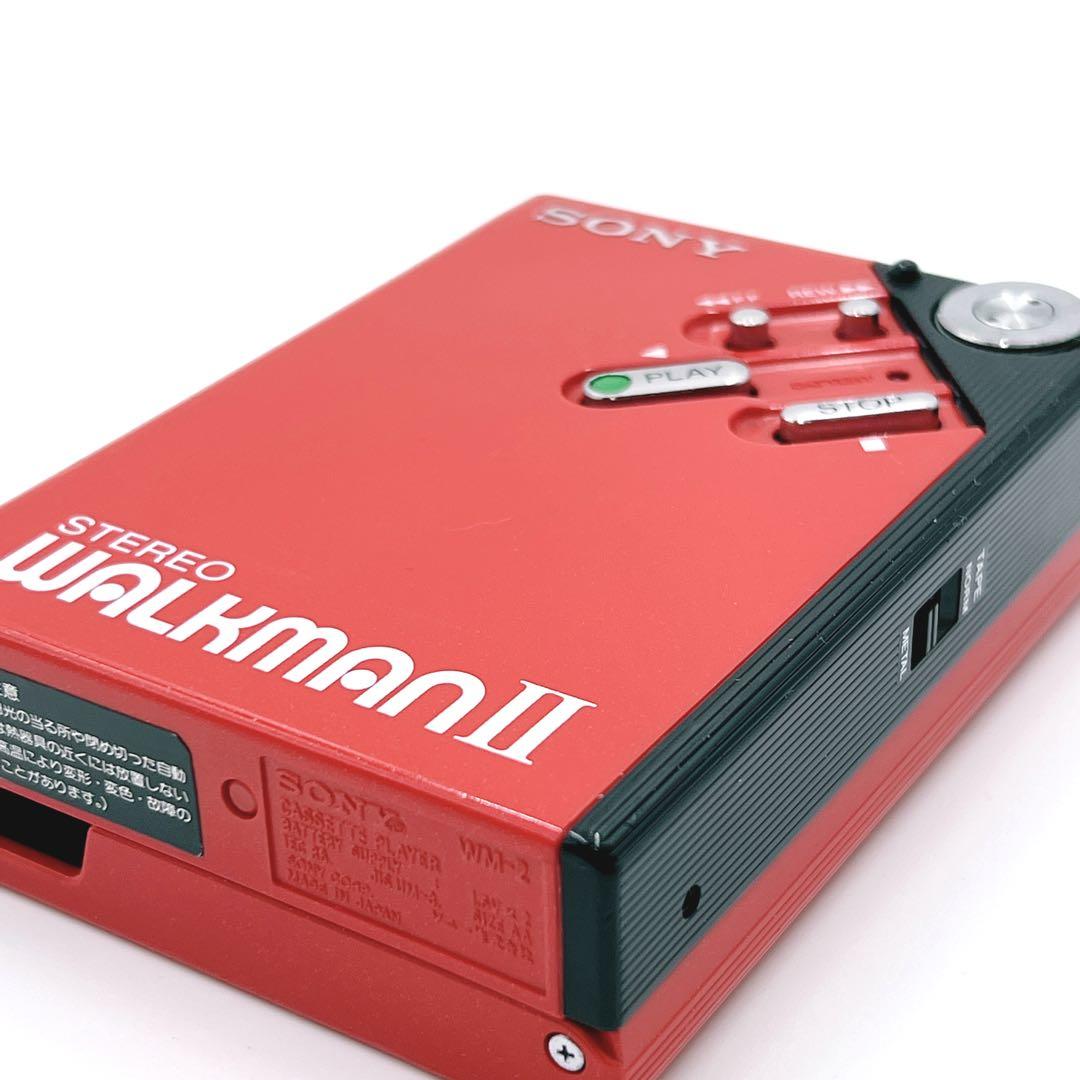【超美品】 SONY WALKMAN II WM-2 ウォークマン 赤