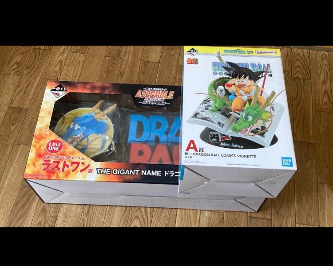 ドラゴンボール　一番くじ　1番くじ　40周年　ギガントネーム　ラストワン