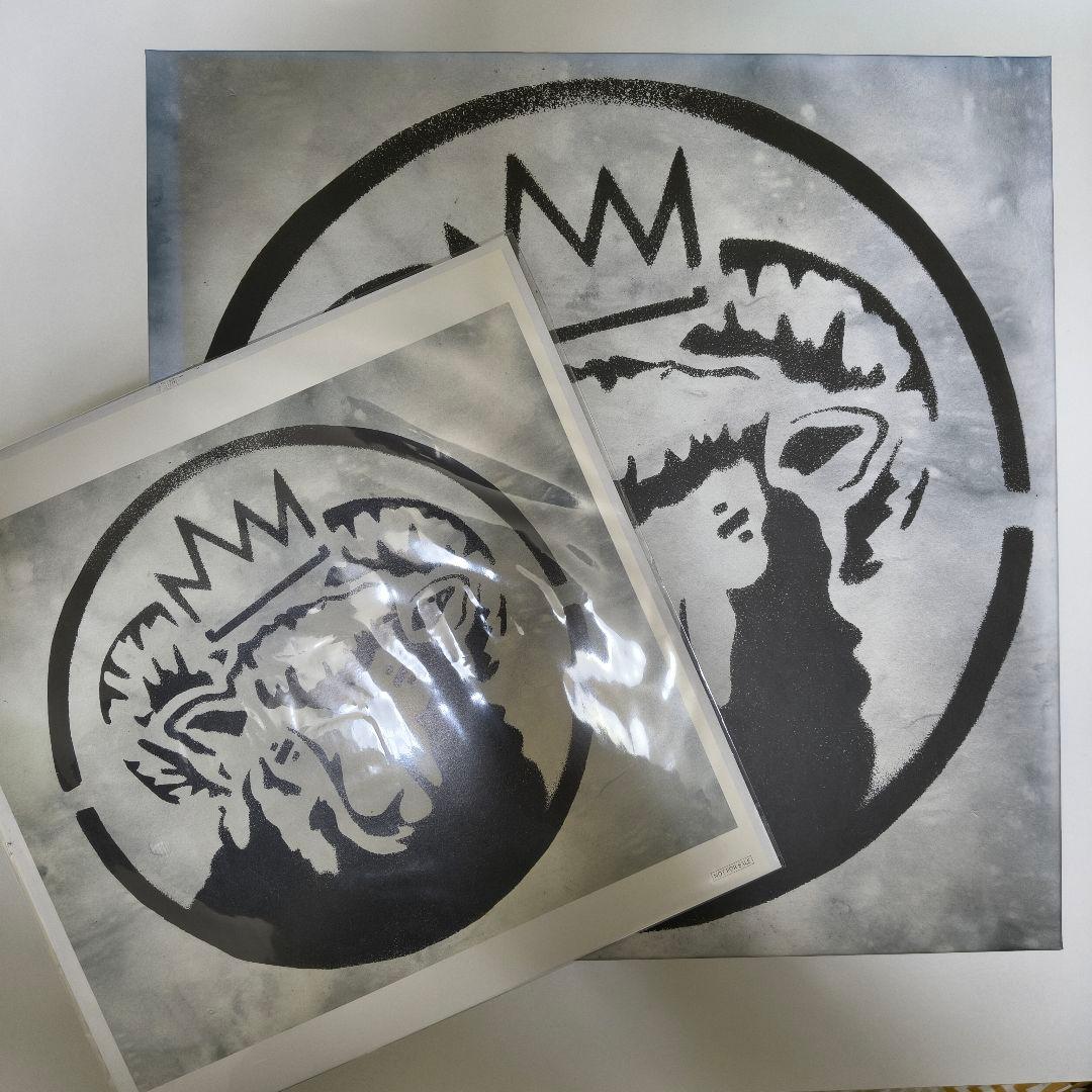 1stアルバム「Siip」完全生産限定BOX Amazonメガジャケ付