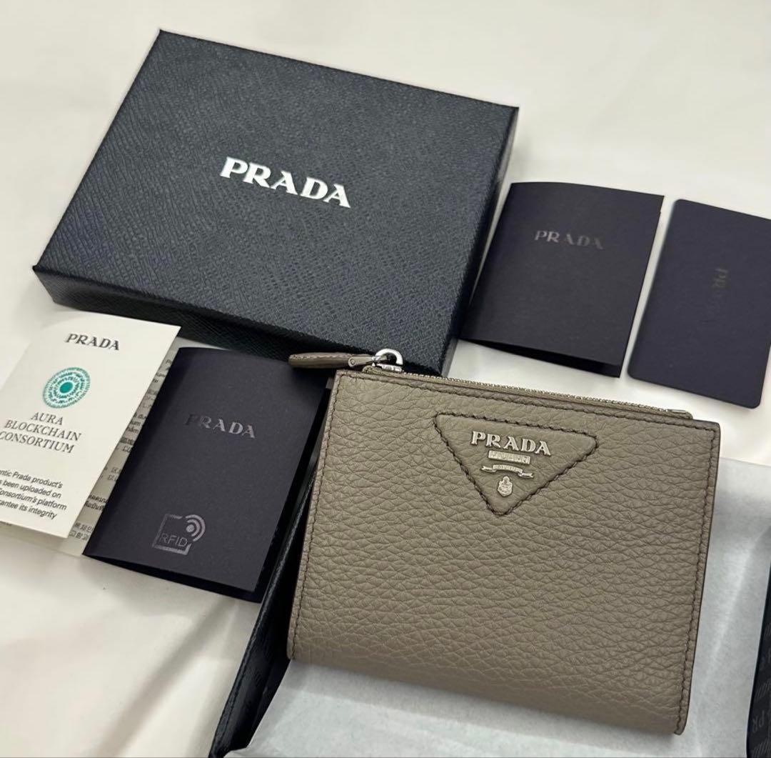 【専用】 PRADA プラダ ヴィッテロ ダイノレザー 二つ折り 財布 カーキ