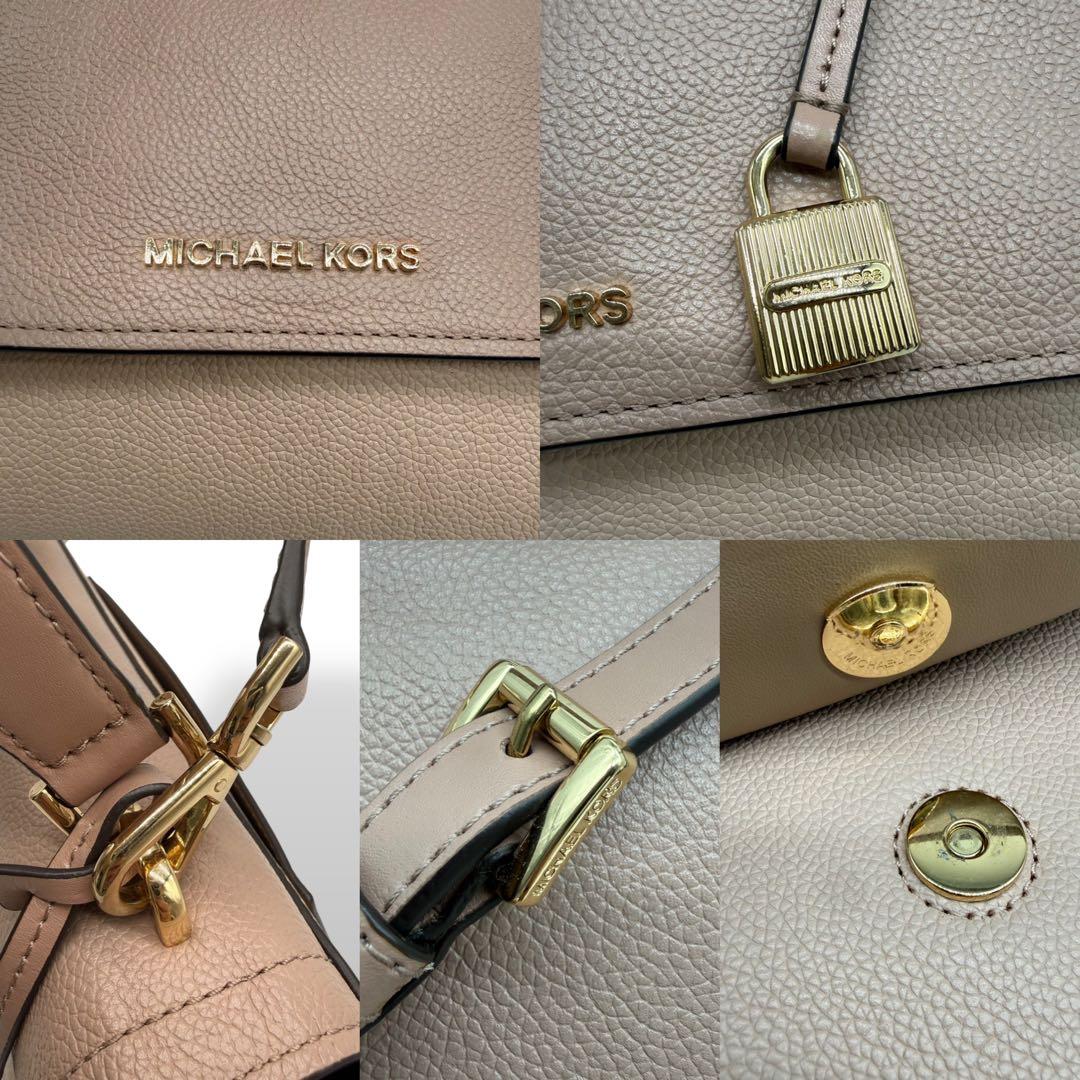 MICHAEL KORS マイケルコース ショルダーバッグ　2way レザー