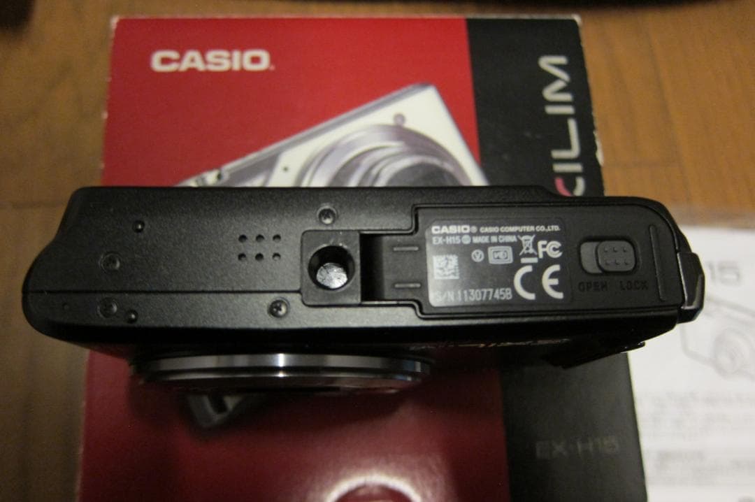 CASIO EXILIM Hi-ZOOM EX-H15 ブラック　美品