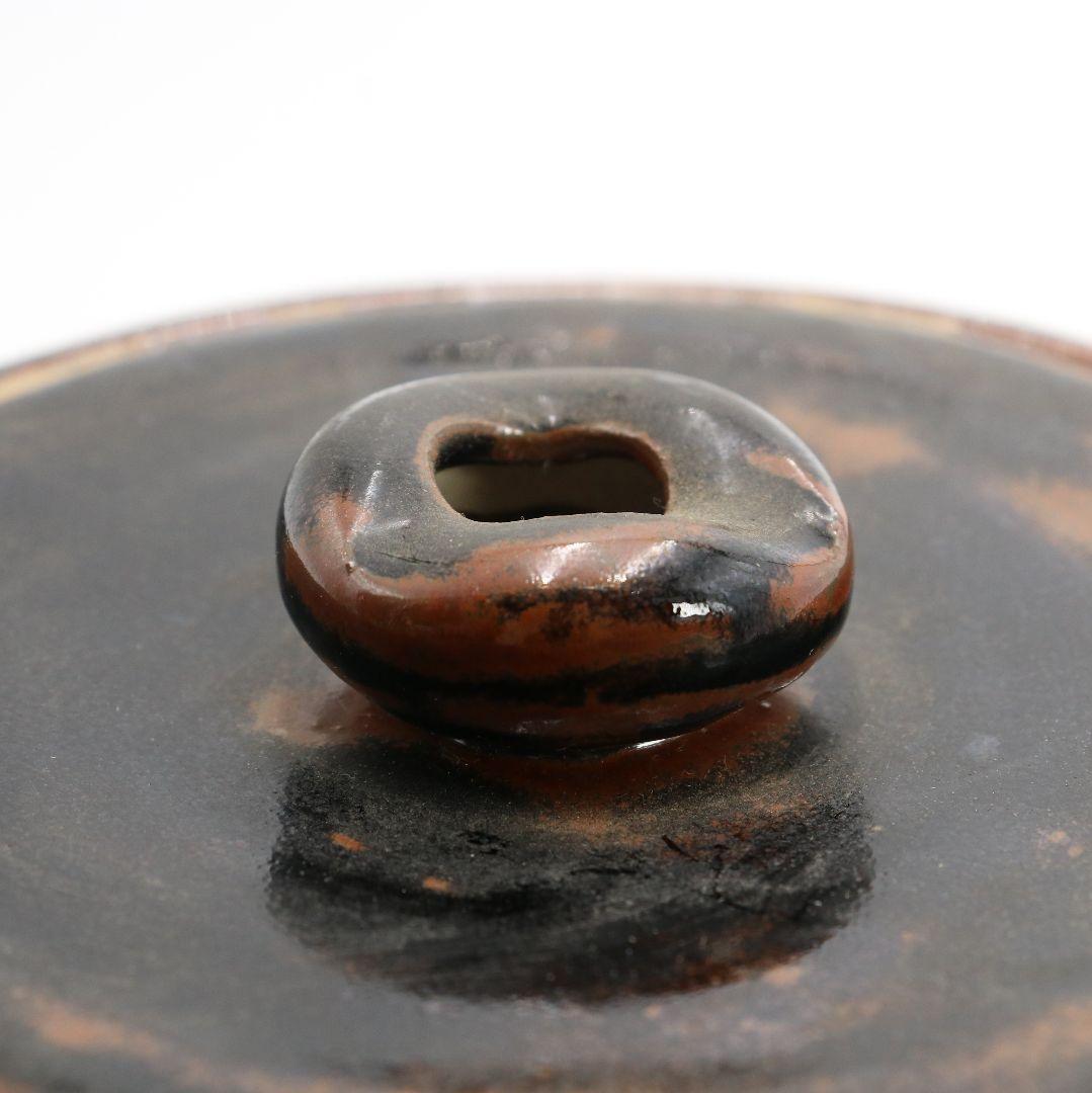 北大路魯山人作 黒織部木槌水指 黒田陶々庵識箱 共箱 茶道具　SO232