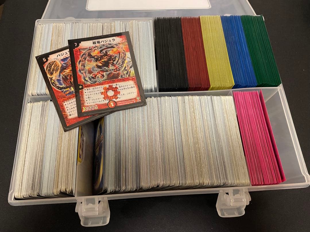 ピ*ん様 デュエマクラシック05　旧枠のみ　2005年以前の型番のみまとめ売り