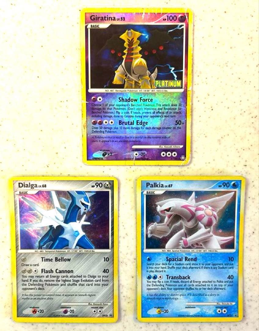 時空の伝説ポケモンカード3点セット【英語版】