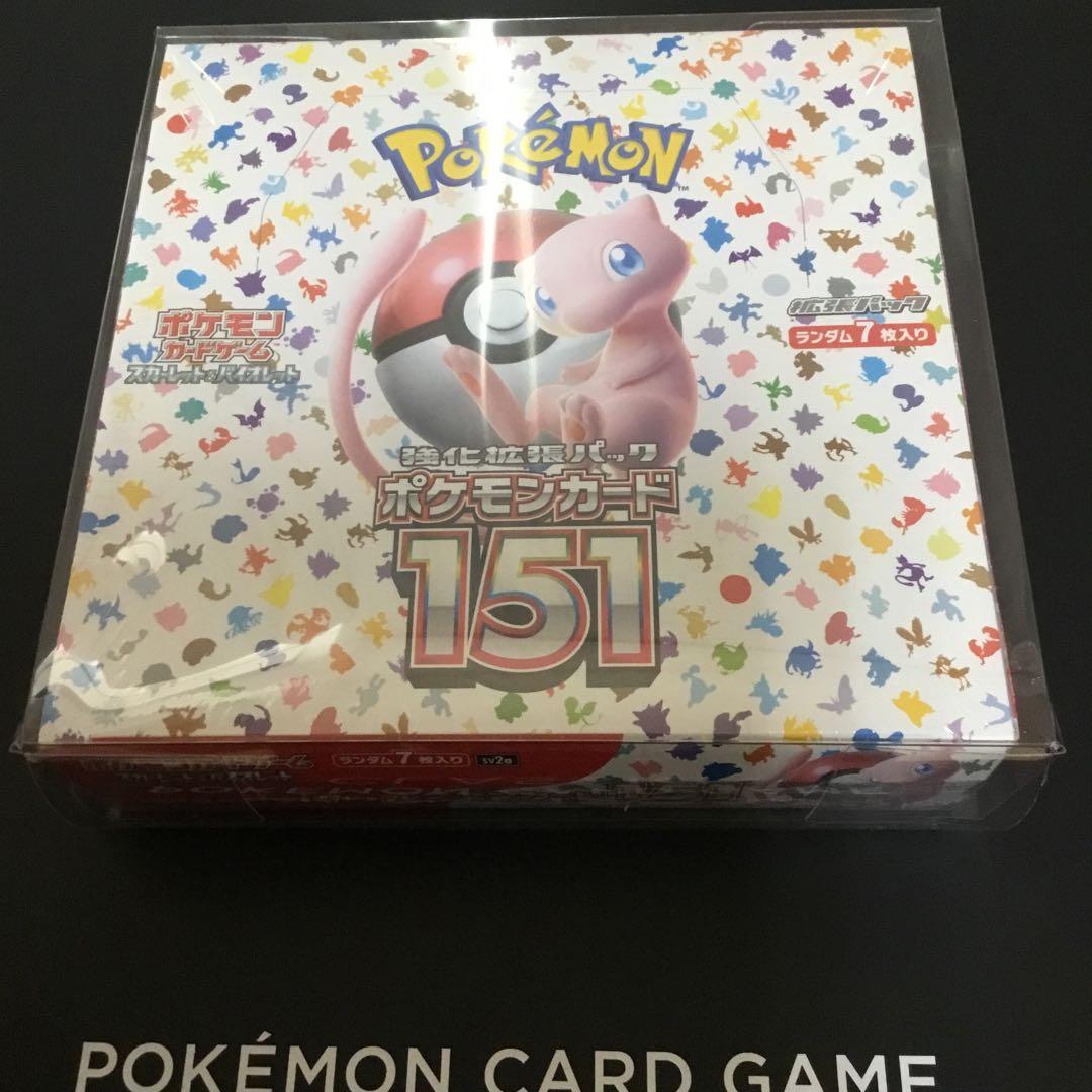 ポケモンカード 151 未開封BOX シュリンク付