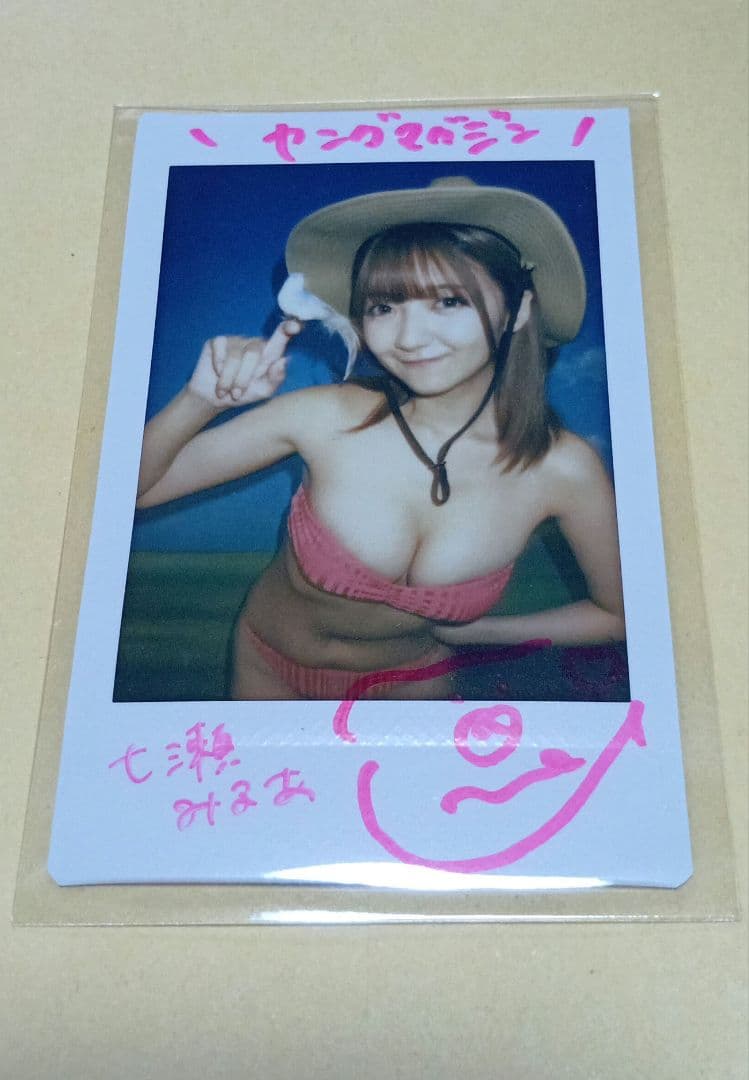 七瀬みるあ 直筆サイン入りチェキ 水着