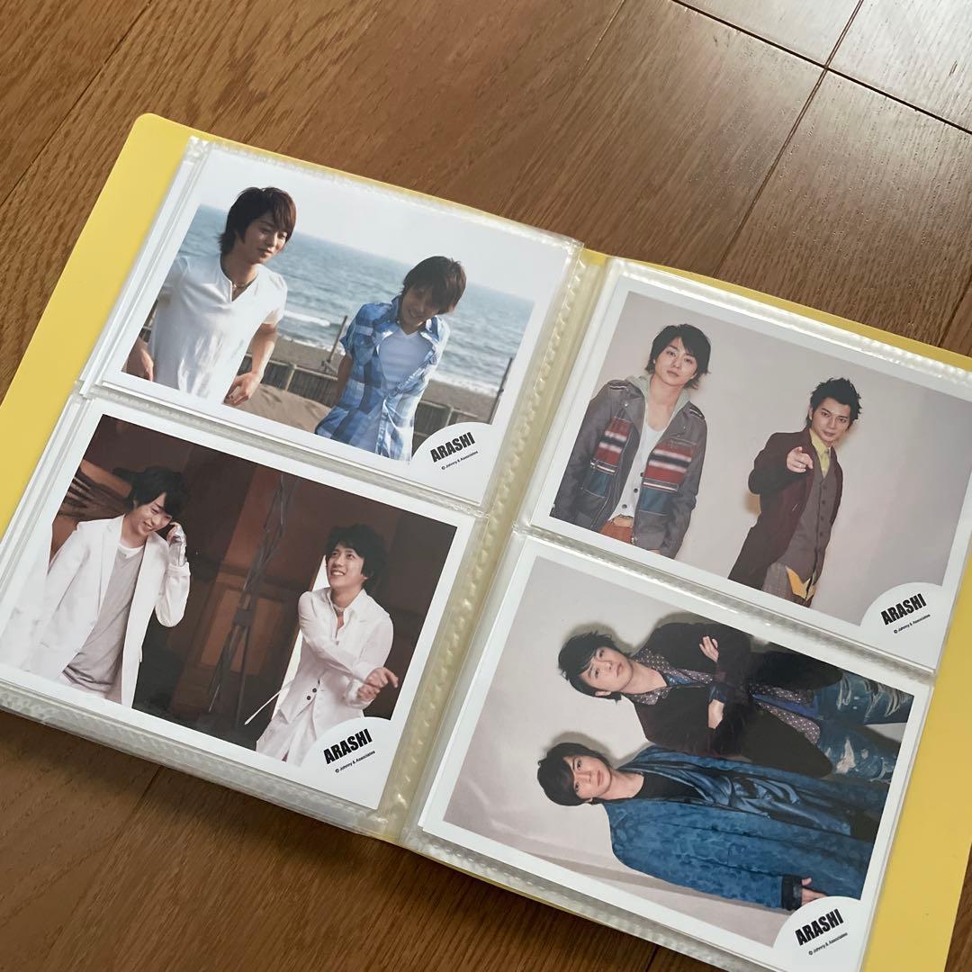 嵐 公式写真　櫻井翔　まとめ売り94枚