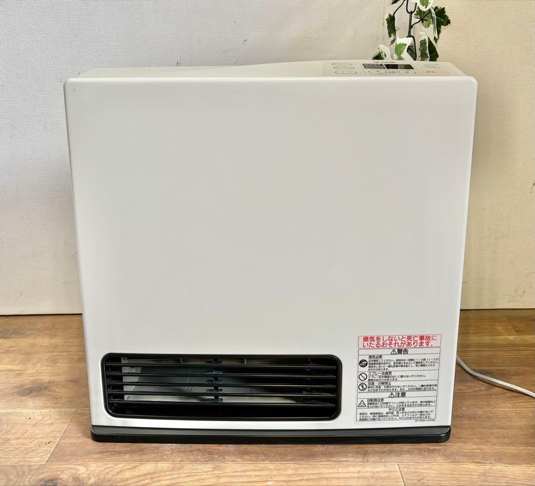 Rinnai ガスファンヒーター 都市ガス用 RC-S4001E