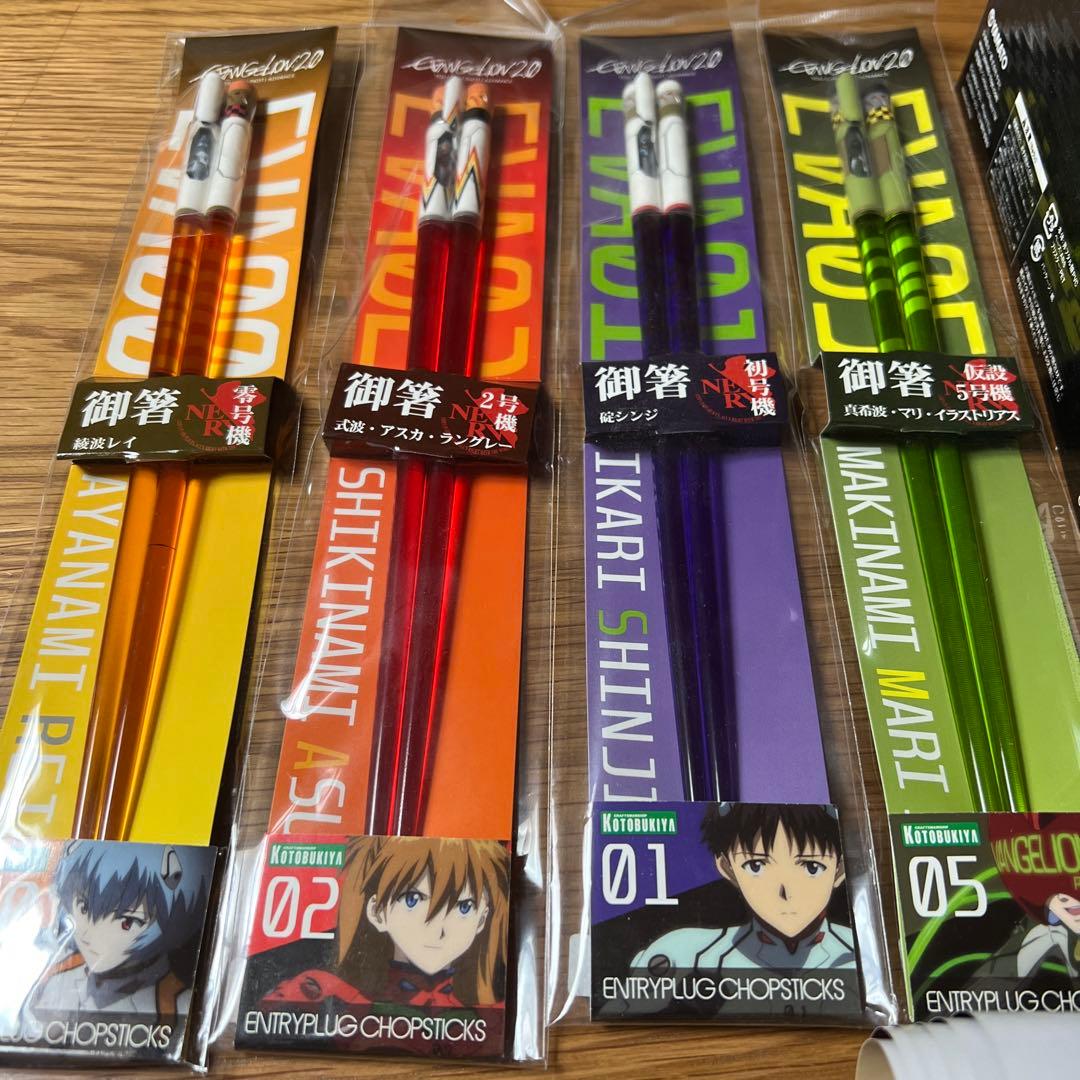 エヴァンゲリオンクロニクル　グッズセット