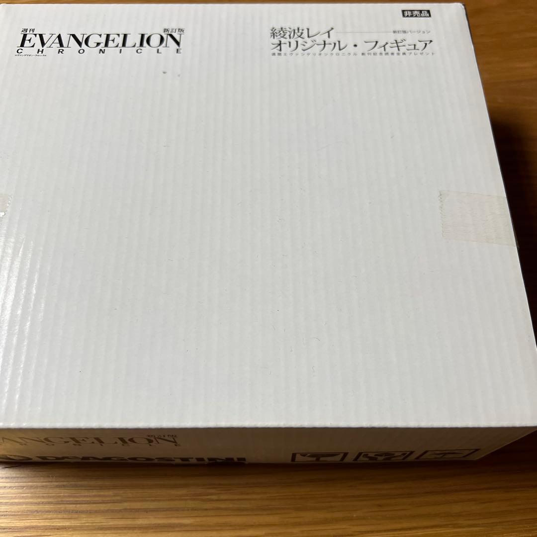 エヴァンゲリオンクロニクル　グッズセット