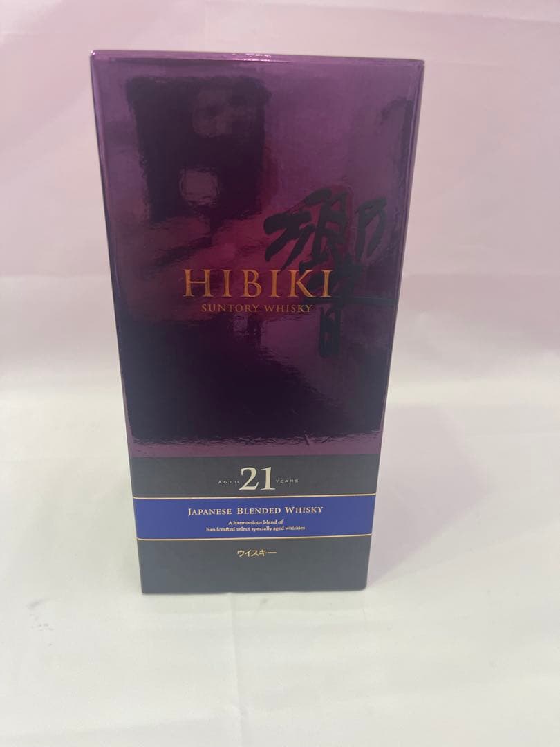 HIBIKI 21年 日本のブレンデッドウイスキーの空き瓶