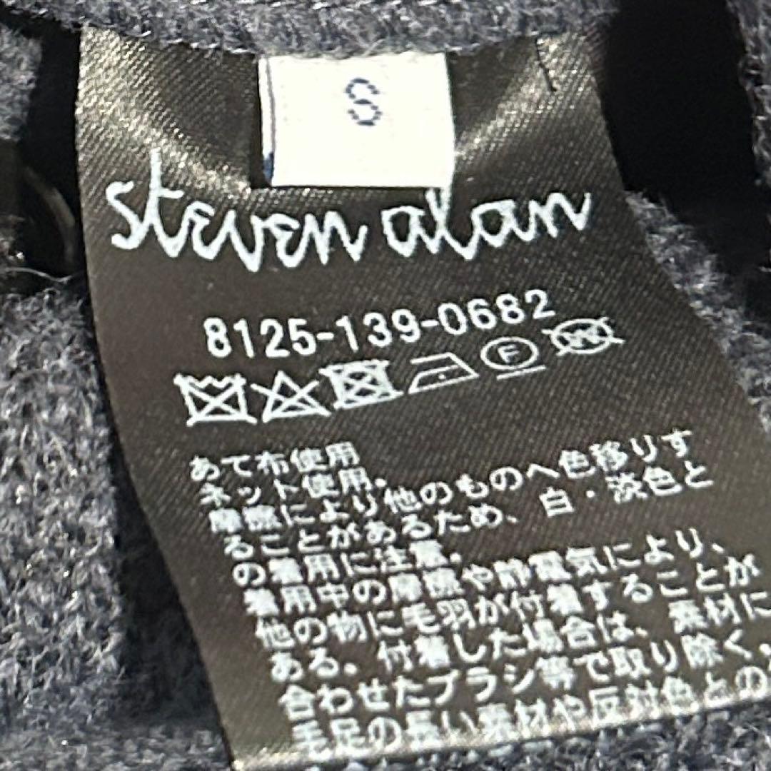 Steven Alan Knit Flec Oval Blouson ジャケット