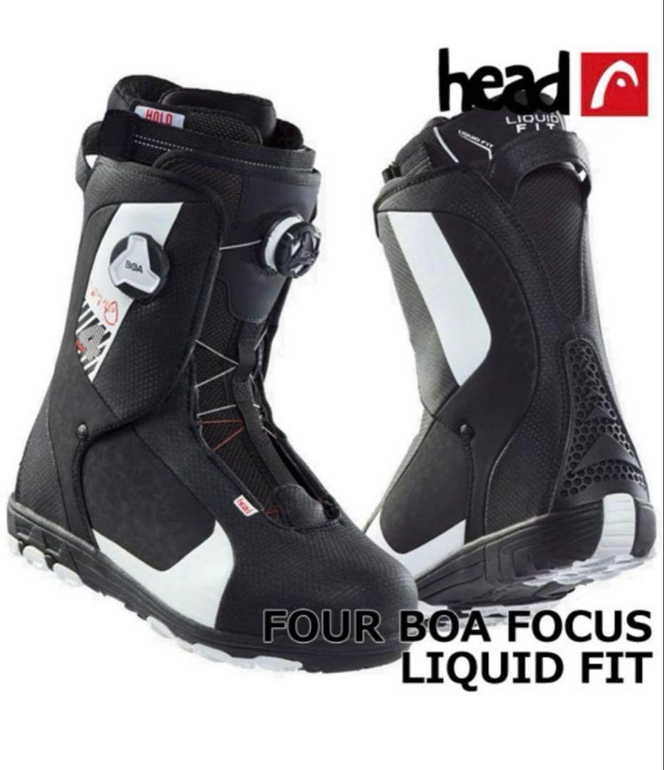 スノーボード head FOUR BOA FOCUS LIQUID FIT 25.5cm