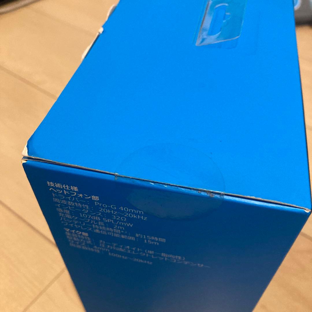 Logitech G533 ゲーミングヘッドセット