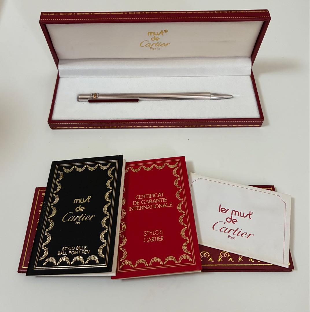 c*k様 Cartier ボールペン 本体　カルティエ