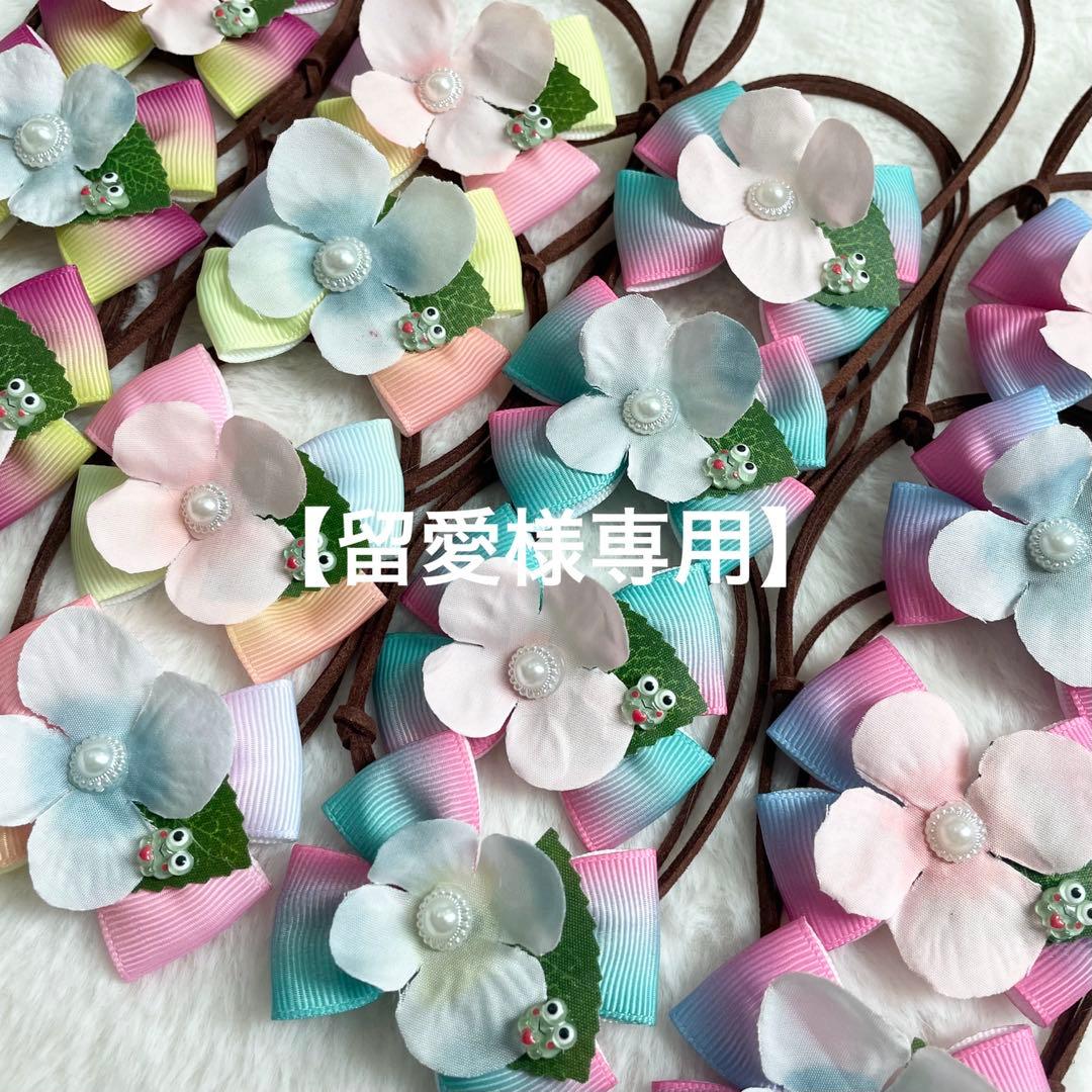 専用商品　トリミングチョーカー　ハンドメイド