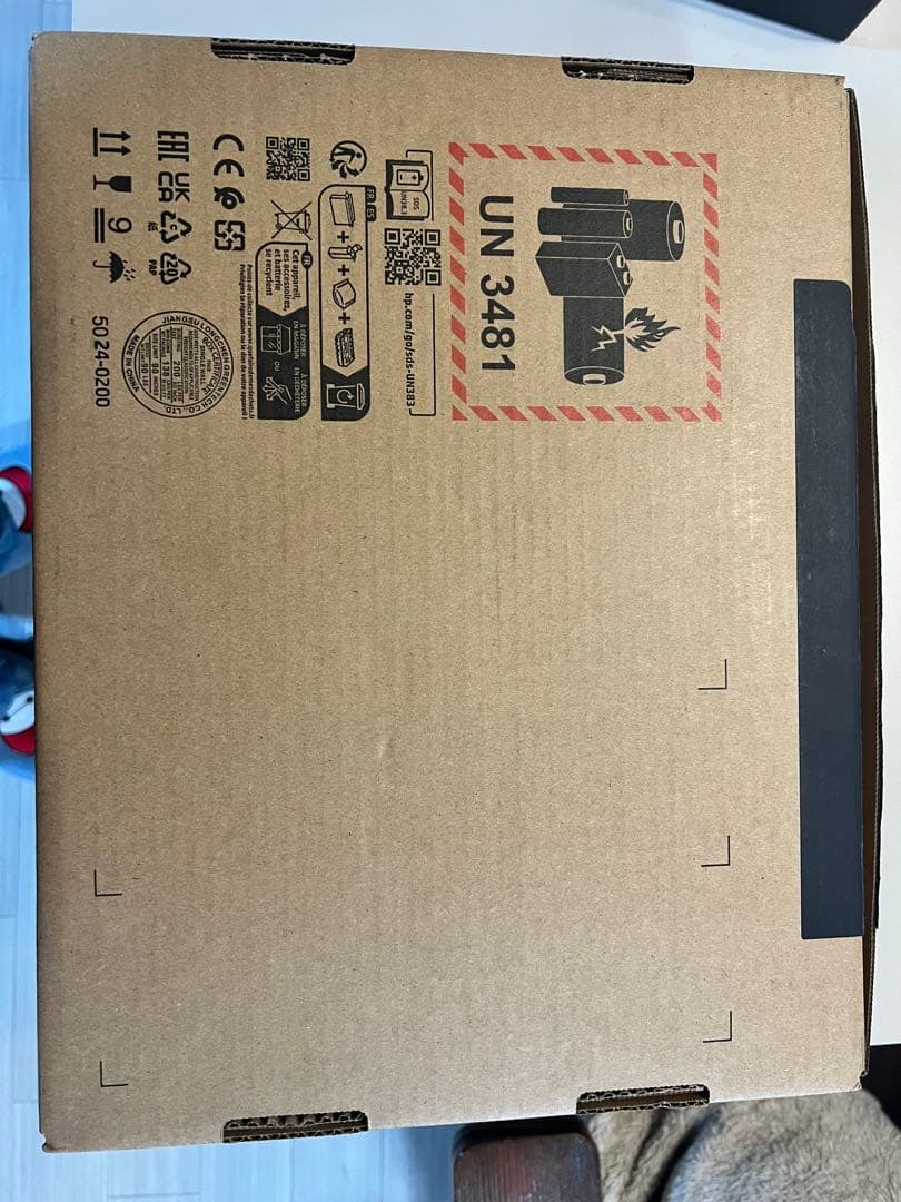 【美品】HP Pavilion Aero 13-bg0012AU スカイブルー