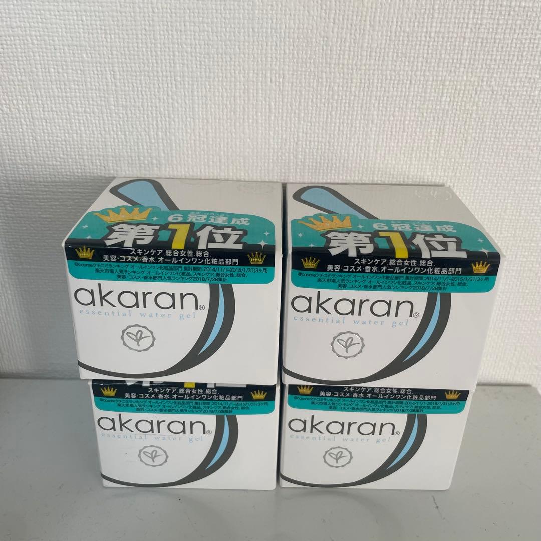 akaran アカラン エッセンシャルウォータージェル 4個セット