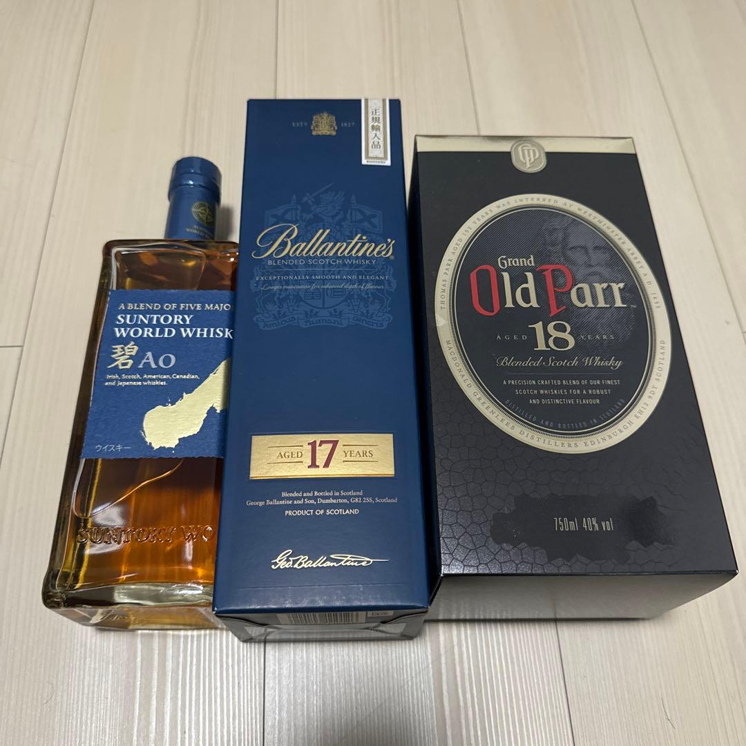 t*o様 新品未開封 Old Parr 18年 バランタイン17年 碧 3本セッ