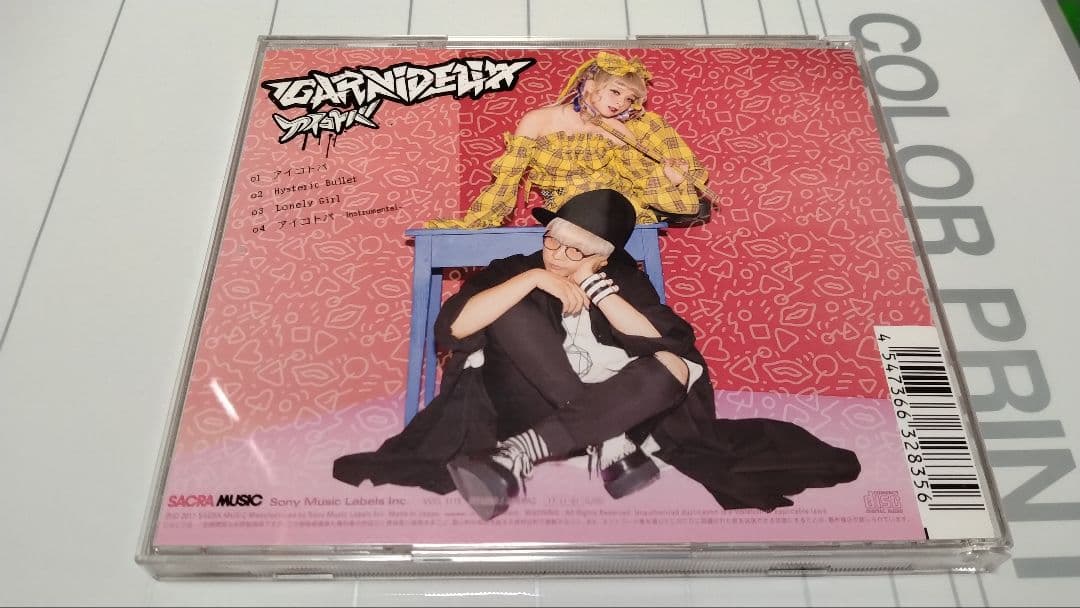 GARNiDELiA アイコトバ CD （メイリア）サイン