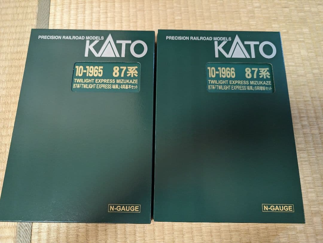 KATO 87系 TWILIGHT EXPRESS瑞風 フル編成 10両セット