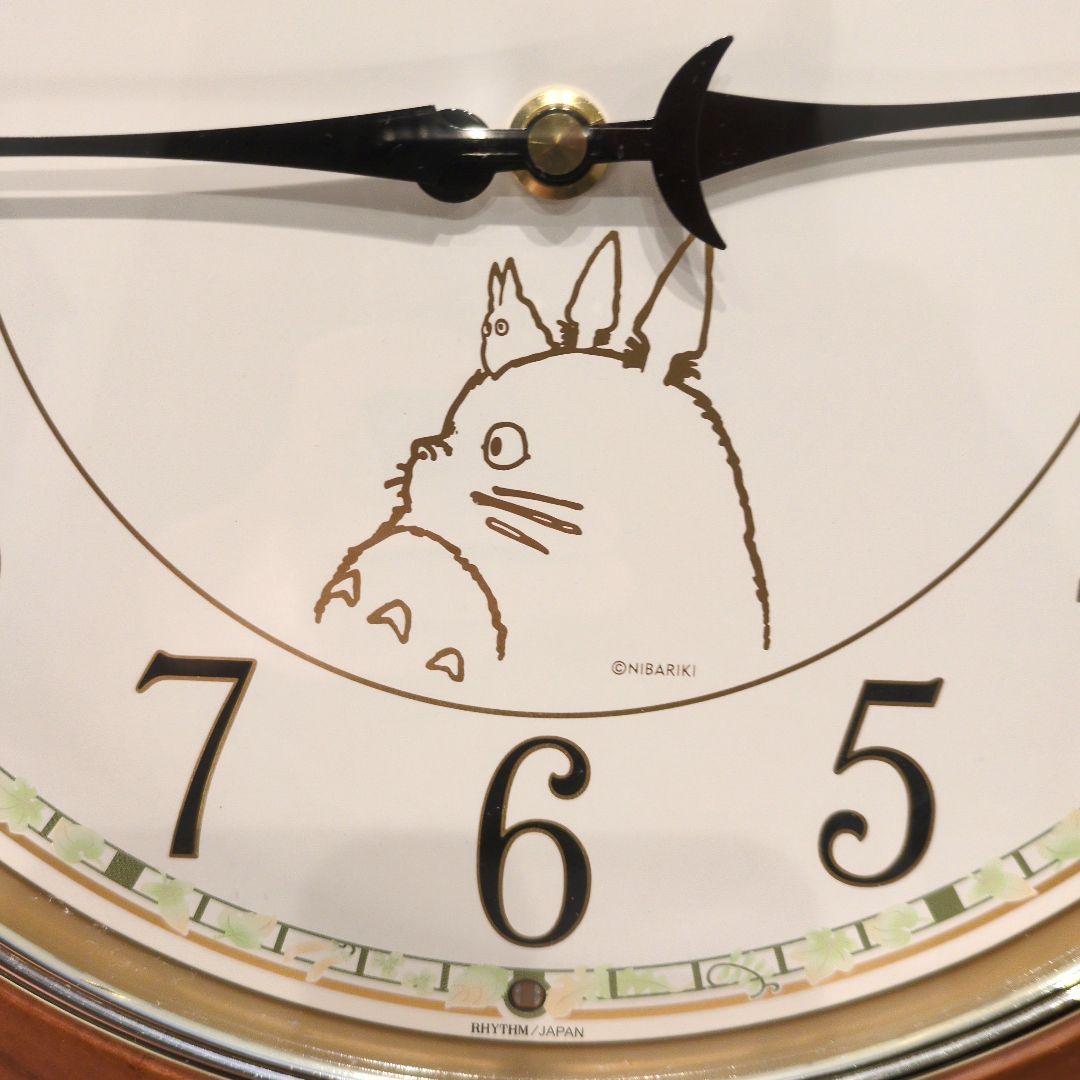 あ*い様 となりのトトロ からくり時計 壁掛け