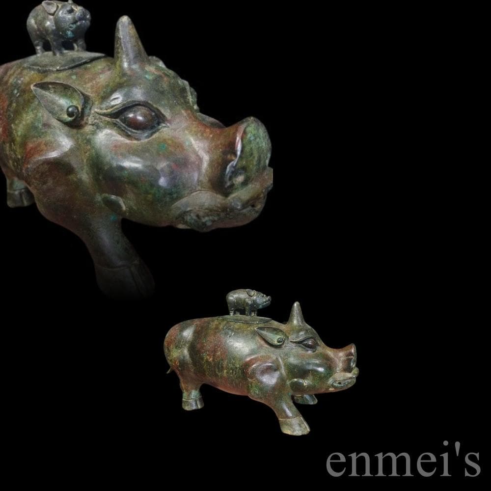 中国古美術【猪尊】西周青銅器 盛酒器 礼器 骨董 純銅製 古美味 時代物 置物